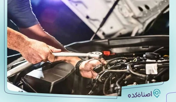تعمیرگاه تخصصی رنو جنوب تهران