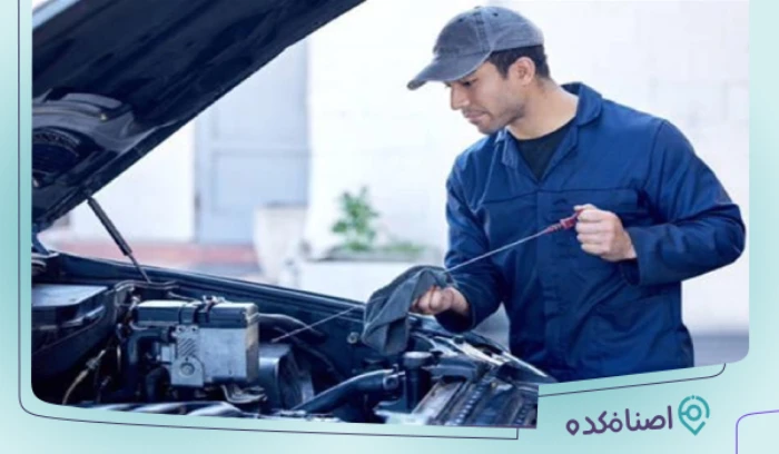 تعمیرگاه سمند در شمال تهران