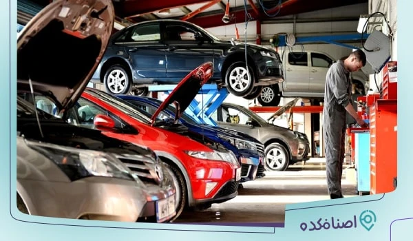 تعمیرگاه تخصصی زانتیا در جنوب تهران