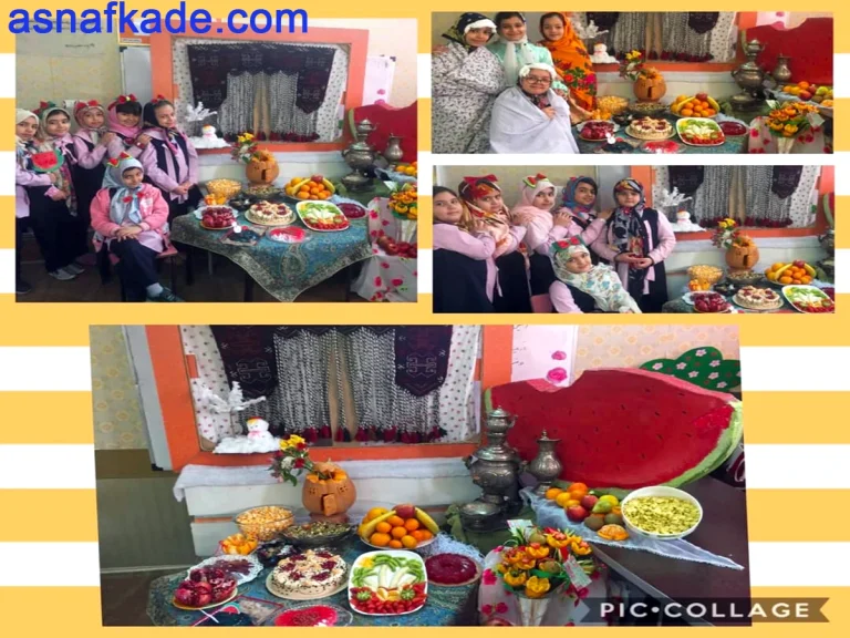 پیش دبستانی دخترانه غیر انتفاعی |دبستان غیر انتفاعی دخترانه | پیش دبستانی دخترانه تربیت محور | دبستان دخترانه تربیت محور | مشهد